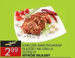 Wafelek Karczek marynowany plastry na grilla Wyrób własny oferta