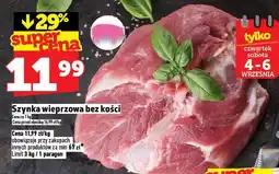 Topaz Szynka wieprzowa bez kości TOPAZ oferta