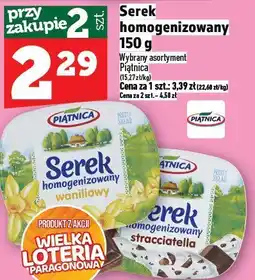 Topaz Serek homogenizowany 150 g Piątnica oferta