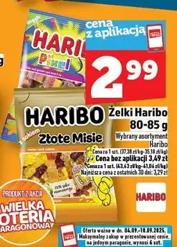 Topaz Żelki Haribo oferta