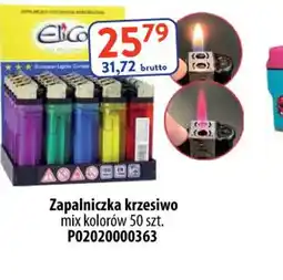 AT Zapałniczka krzesiwo oferta