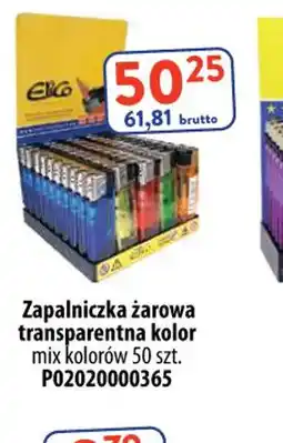 AT Zapalniczka żarowa transparentna kolor oferta