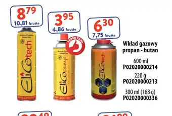 AT Wkład gazowy propan-butan oferta