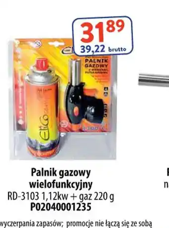 AT Palnik gazowy wielofunkcyjny oferta
