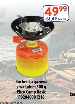AT Kuchenka gazowa z wkładem 300 g Elico Camp Basic oferta