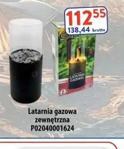 AT Latarnia gazowa zewnętrzna P02040001624 oferta