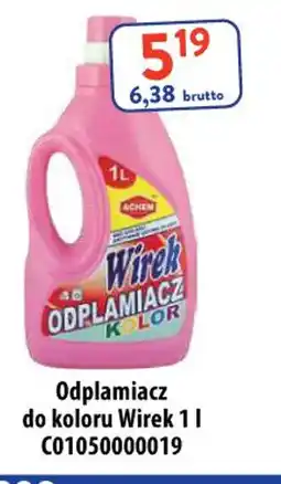 AT Odplamiacz do koloru Wirek oferta