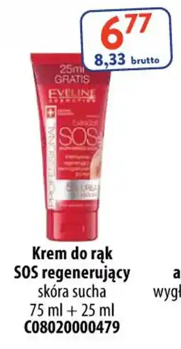AT Krem do rąk SOS regenerujący oferta