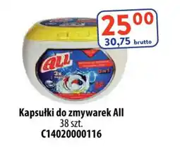 AT Kapsułki do zmywarek All oferta