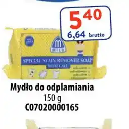 AT Mydło do odplamiania oferta