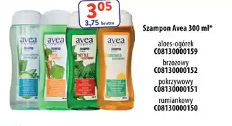 AT Szampon Avea oferta