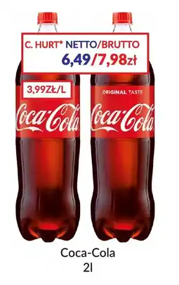Sużyw Coca-Cola oferta