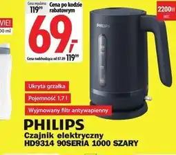 Media Expert Czajnik elektryczny Philips oferta