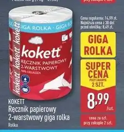ALDI Ręcznik papierowy 2-warstwowy Kokett oferta