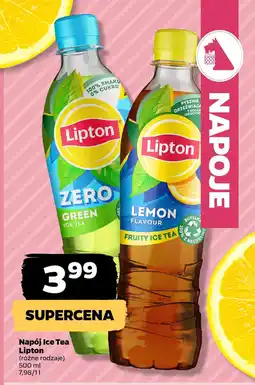 Netto Napój Ice Tea oferta