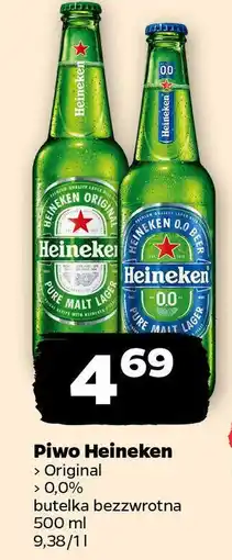 Netto Piwo Heineken oferta