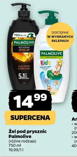 Netto Żel pod prysznic Palmolive oferta