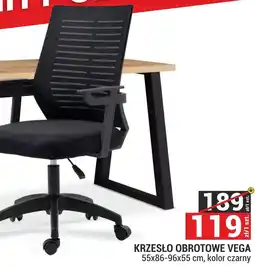 Merkury Market Krzesło oferta