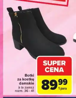 Carrefour Botki damskie O La La! oferta