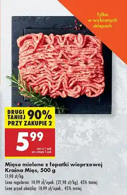 Biedronka Mięso mielone z łopatki wieprzowej Kraina Mięs oferta