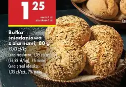 Biedronka Bułka śniadaniowa z ziarnami Biedronka oferta