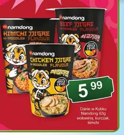 Eden Danie w Kubku Namdong oferta