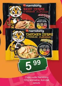 Eden Zupa nudle Namdong oferta