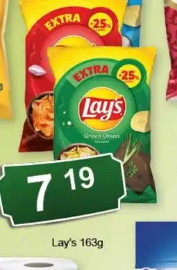 Eden Lays oferta