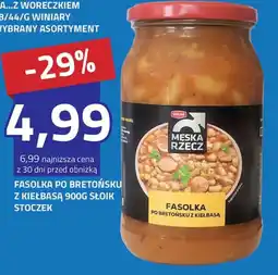 Hildebrandt Fasolka po bretońsku z kiełbasą oferta