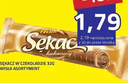 Hildebrandt Sękacz w czekoladzie oferta