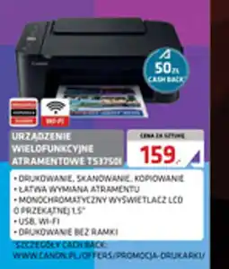 Alsen Urządzenie wielofunkcyjne atramentowe TS3350I oferta