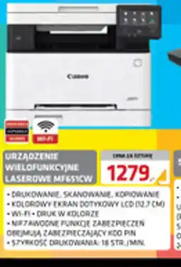 Alsen Urządzenie wielofunkcyjne laserowe MF651CW oferta