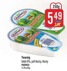 MOKPOL Twaróg piątnica oferta