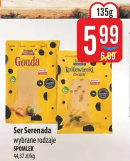 MOKPOL Ser serenada spomlek oferta