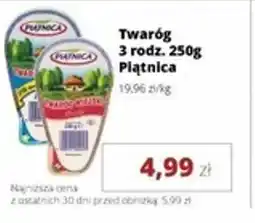 Torimpex Twaróg Piątnica oferta