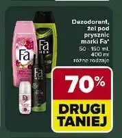 Carrefour Dezodorant pink passion Fa Glamorous oferta