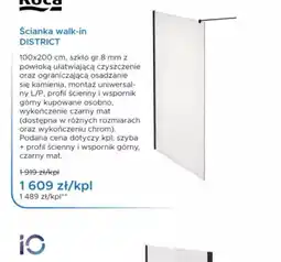 Blu Roca Ścianka walk-in DISTRICT oferta