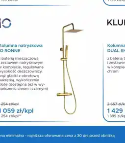 Blu Kolumna natryskowa IO RONNE oferta