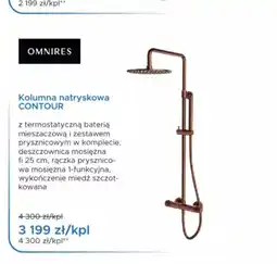 Blu Omnires Kolumna natryskowa CONTOUR oferta