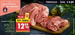 Biedronka Łopatka wieprzowa oferta