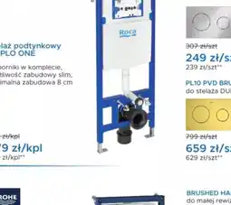 Blu Roca Stelaż podtynkowy DUPLO ONE oferta