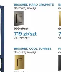 Blu GROHE BRUSHED HARD GRAPHITE oferta