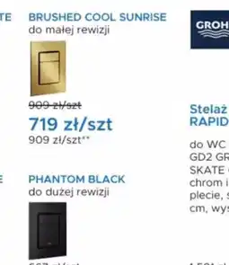 Blu GROHE BRUSHED COOL SUNRISE oferta