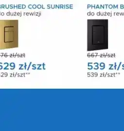 Blu GROHE BRUSHED COOL SUNRISE oferta
