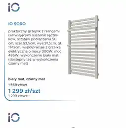 Blu IO Soro Grzejnik oferta