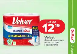Drogeria Dr.Max Velvet Ręcznik papierowy oferta