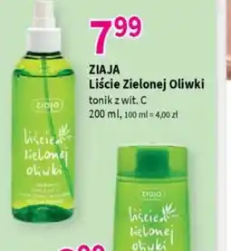 Drogerie Polskie Ziaja Liście Zielonej Oliwki oferta
