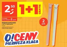 Dealz Długopisy wymazywalne oferta