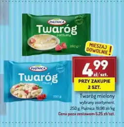 Avita Twaróg Mielony Piątnica oferta