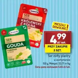 Avita Ser żółty plastry oferta